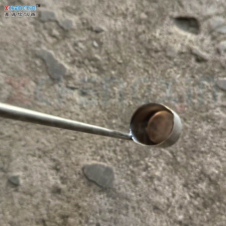Cup Body Diameter 34/48/49mm Integrated Cup Small-Mouth Liquid Sampling Spoon Paint Bucket Composite Iron Bucket Sampling Spoon 2