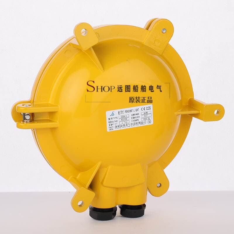 Haixing Marine Ship Aluminum Cabin Ceiling Light Ccd4-1D Watertight Cabin Lighting Lamp 220V60W Ccs Certified 4