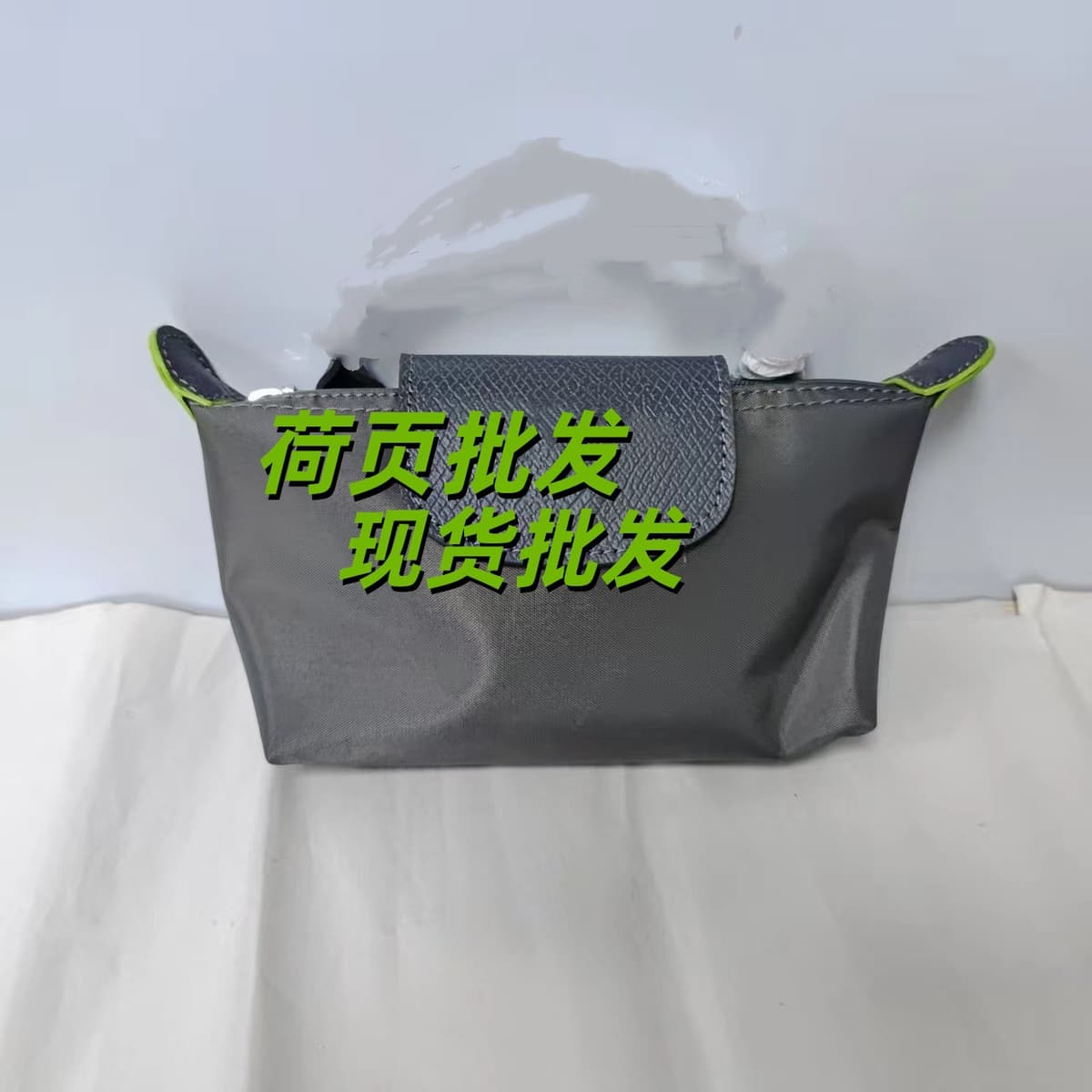 Eco-friendly graphite gray