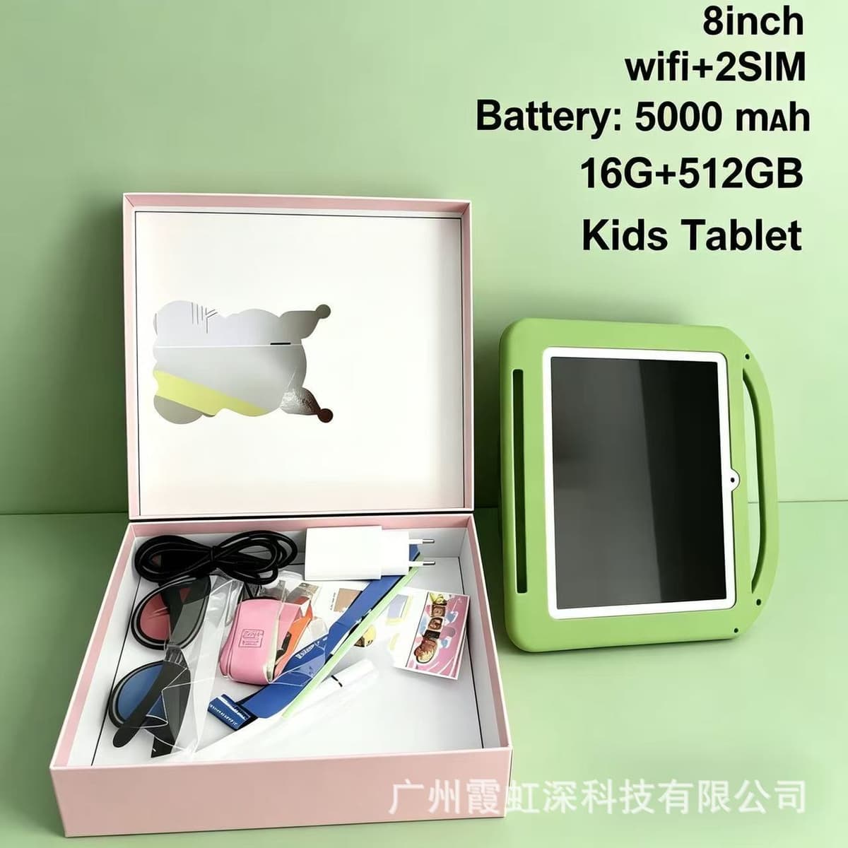 Light green (2sim call + wifi)