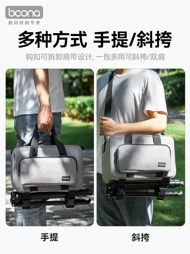 Shoulder Camera Bag Digital Camera Storage Bag Slr Lens Handbag Suitable for Fuji Sony Canon 4