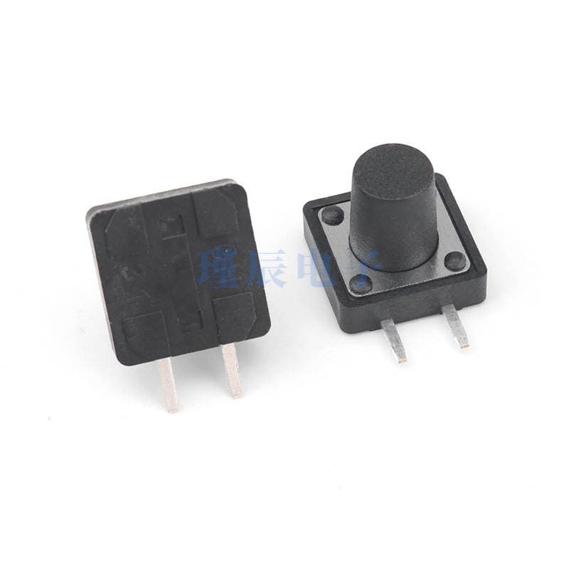 12X12 Tact Switch Side Key Switch Component Touch Self-Reset 12*12*5 Side Two-Pin Keycap 2