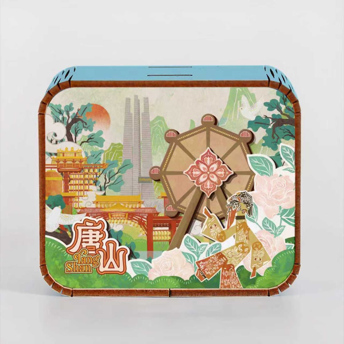 Tangshan one
