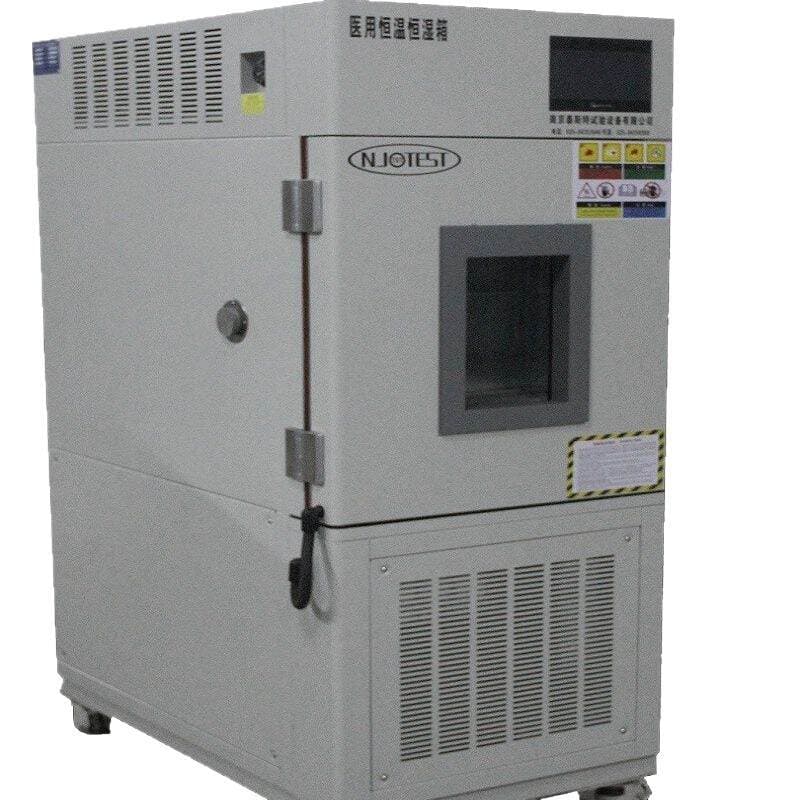 New Product Humidification Cloth, Constant Temperature and Humidity Chamber Humidification Cloth 7*8cm Constant Temperature Test Equipment Manufacturer 5