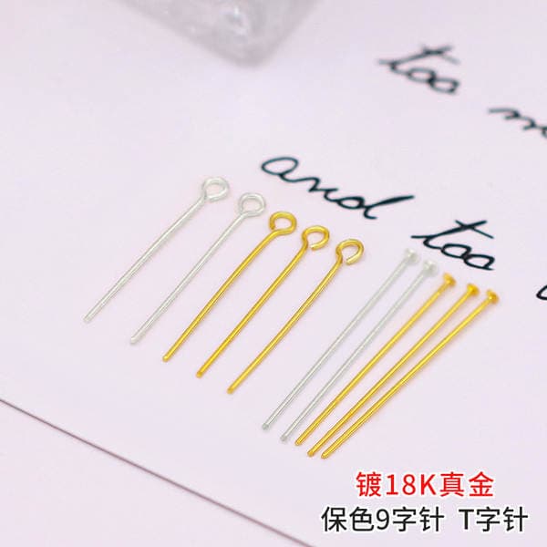 T-Shaped Needle Wholesale Copper Plated 18K Real Gold Color-Preserving 9-Shaped Needle 0.7 Line Nine-Shaped Needle Beading Material DIY Jewelry Accessories