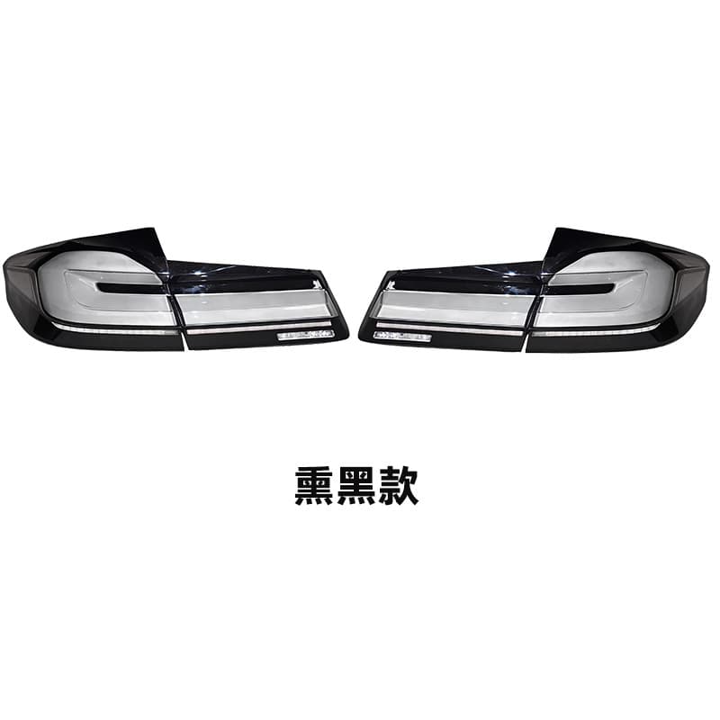 1 set of blackened models