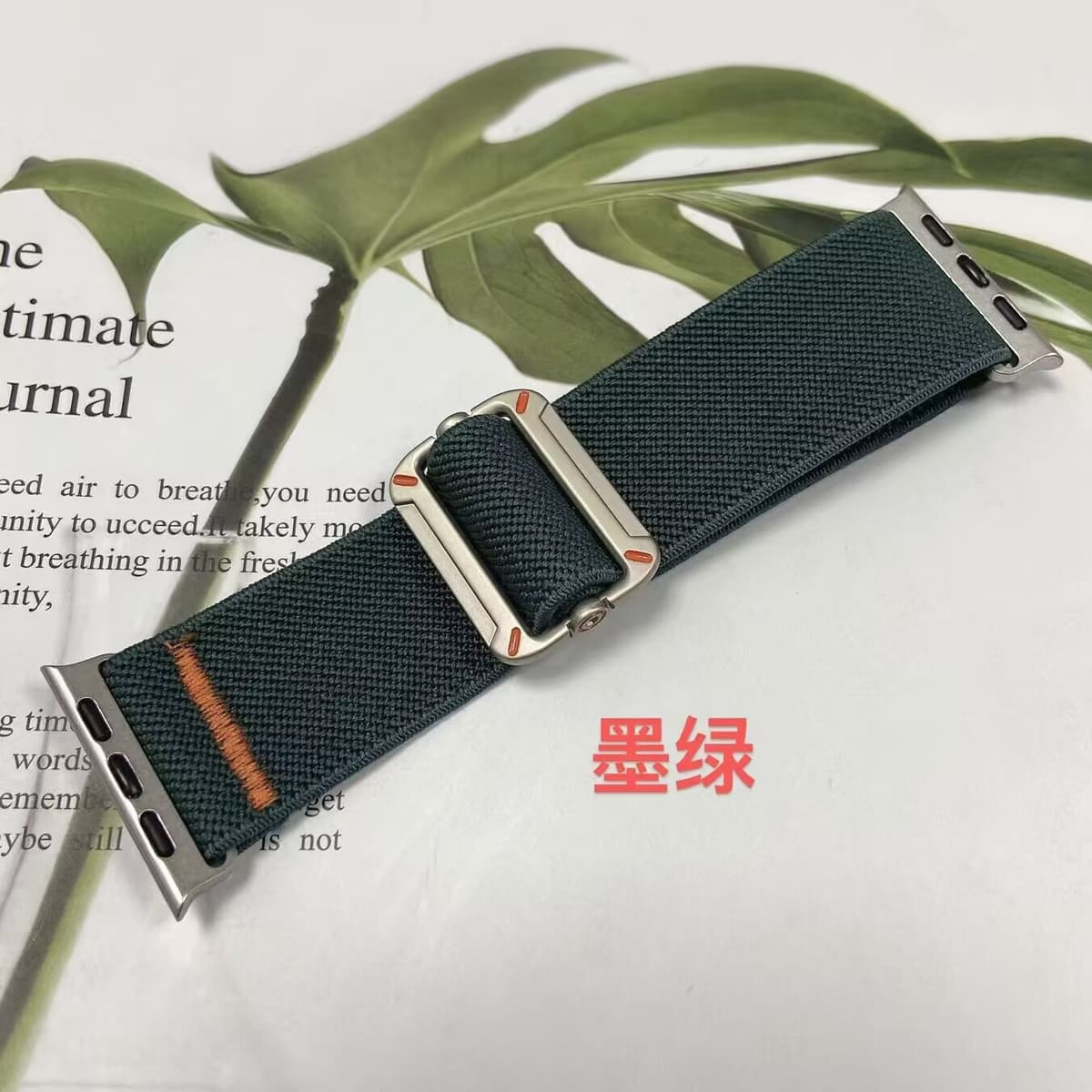 Dark green