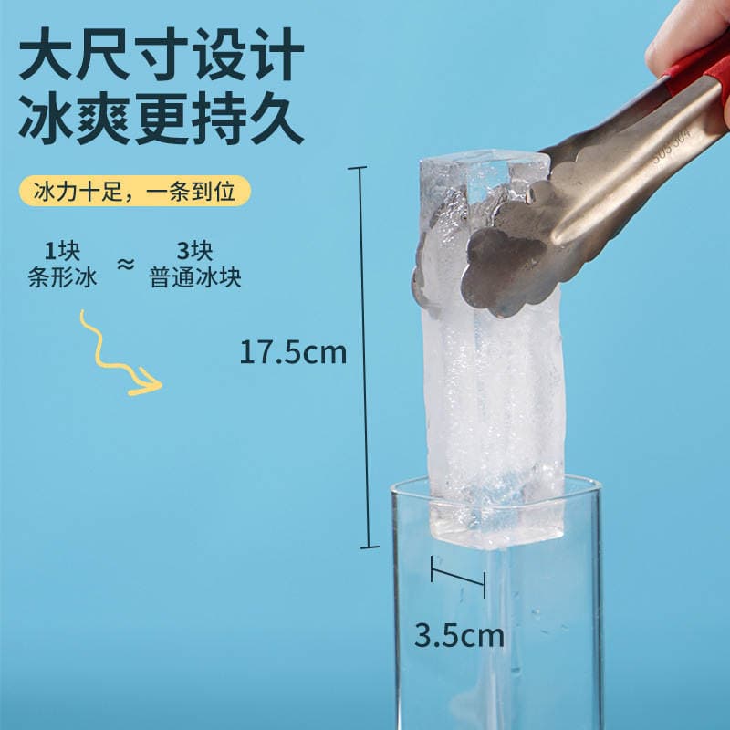 4-Compartment Large Square Silicone Ice Cube Tray with Lid, Easy to Demold, Suitable for Home and Commercial Use, Whiskey Long Ice Cube Mold 2