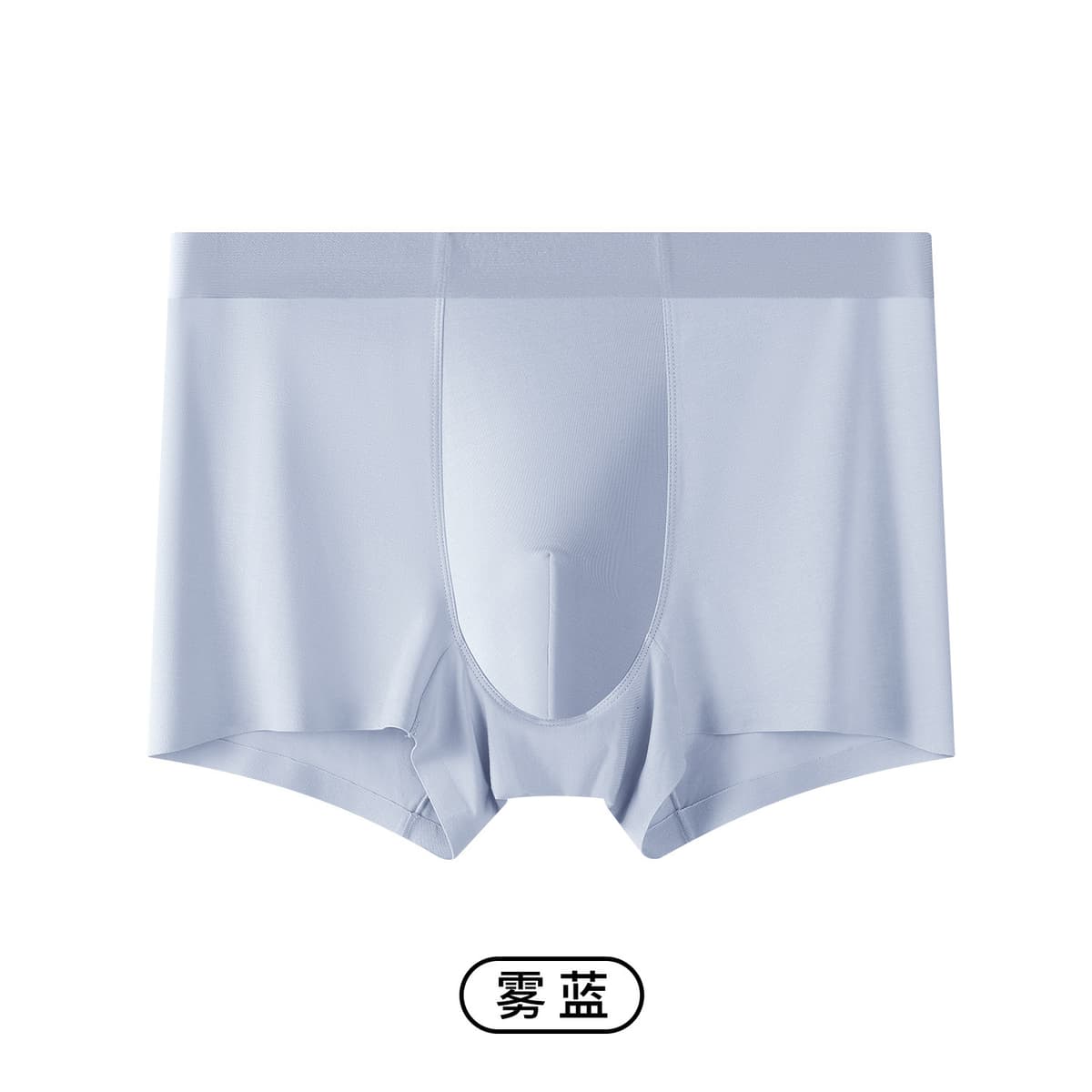 Fog Blue