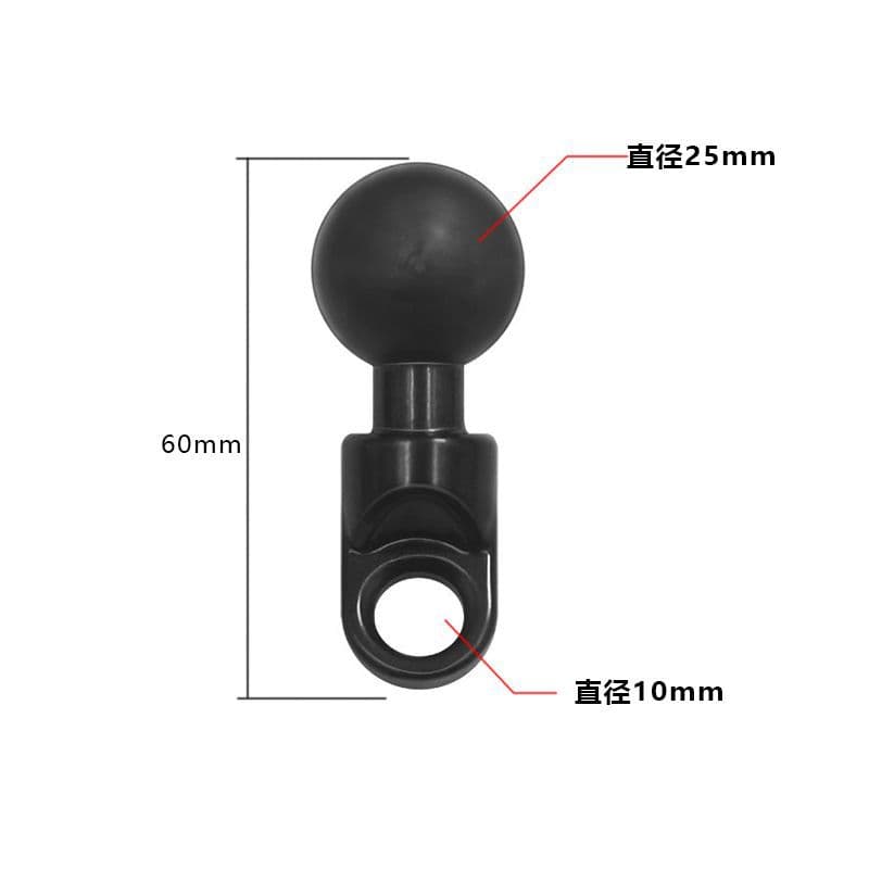 25mm to rear view mirror