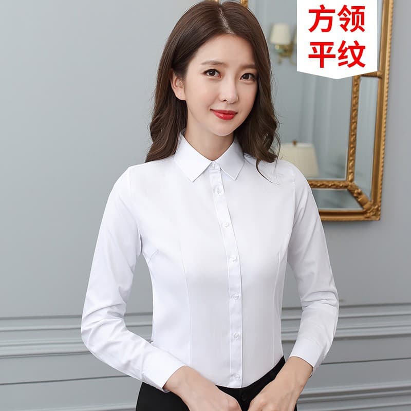 [square collar] white plain long sleeve