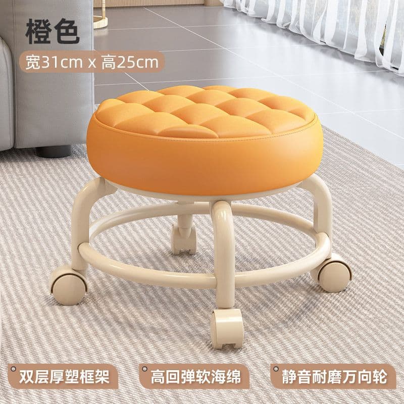 Orange [PP material-comfortable soft cushion] + universal wheels