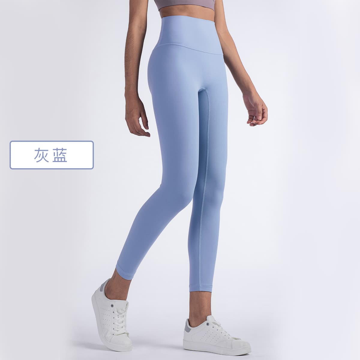 Gray blue (hip line upgrade)