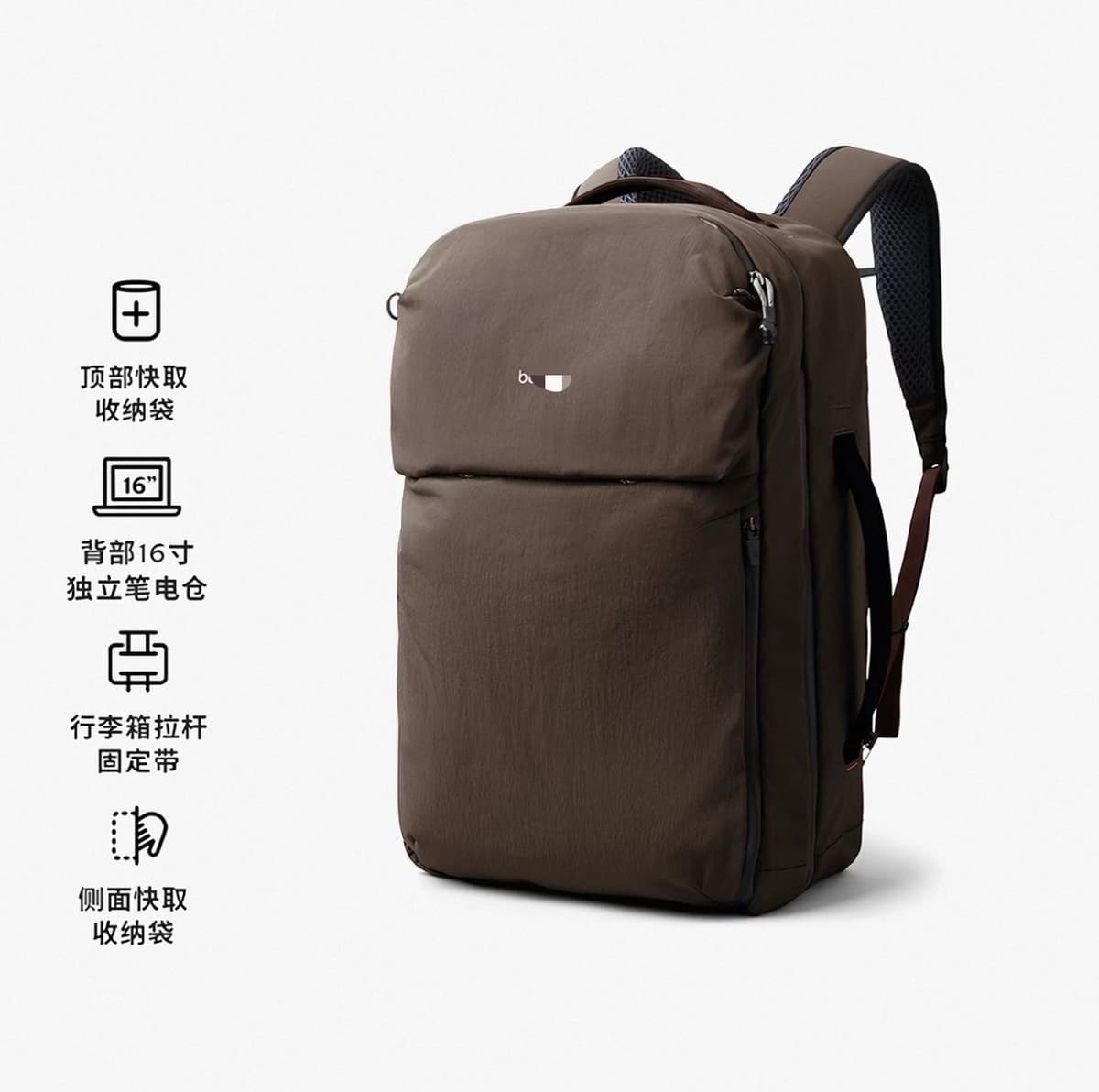 Mocha brown