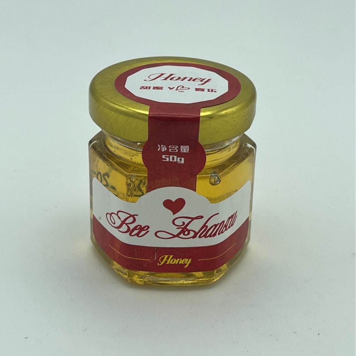 Xibee zhanxu honey 50g wedding wedding gift wholesale small package gift gift for bridesmaid 4