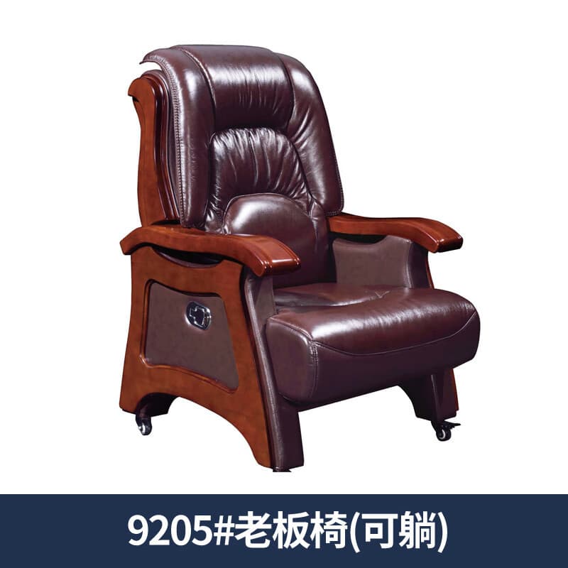 Boss chair 9205 #