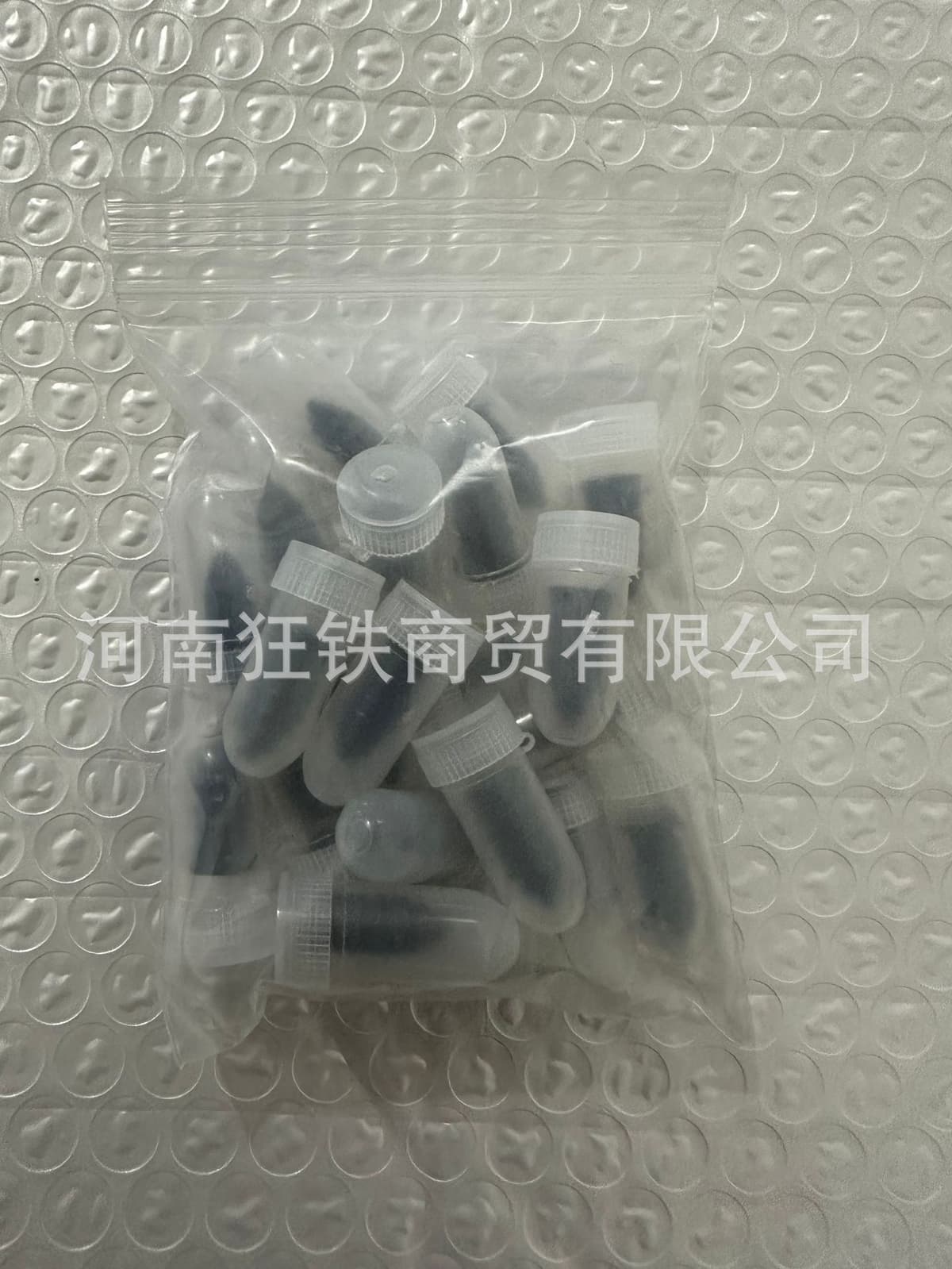 10 large bags