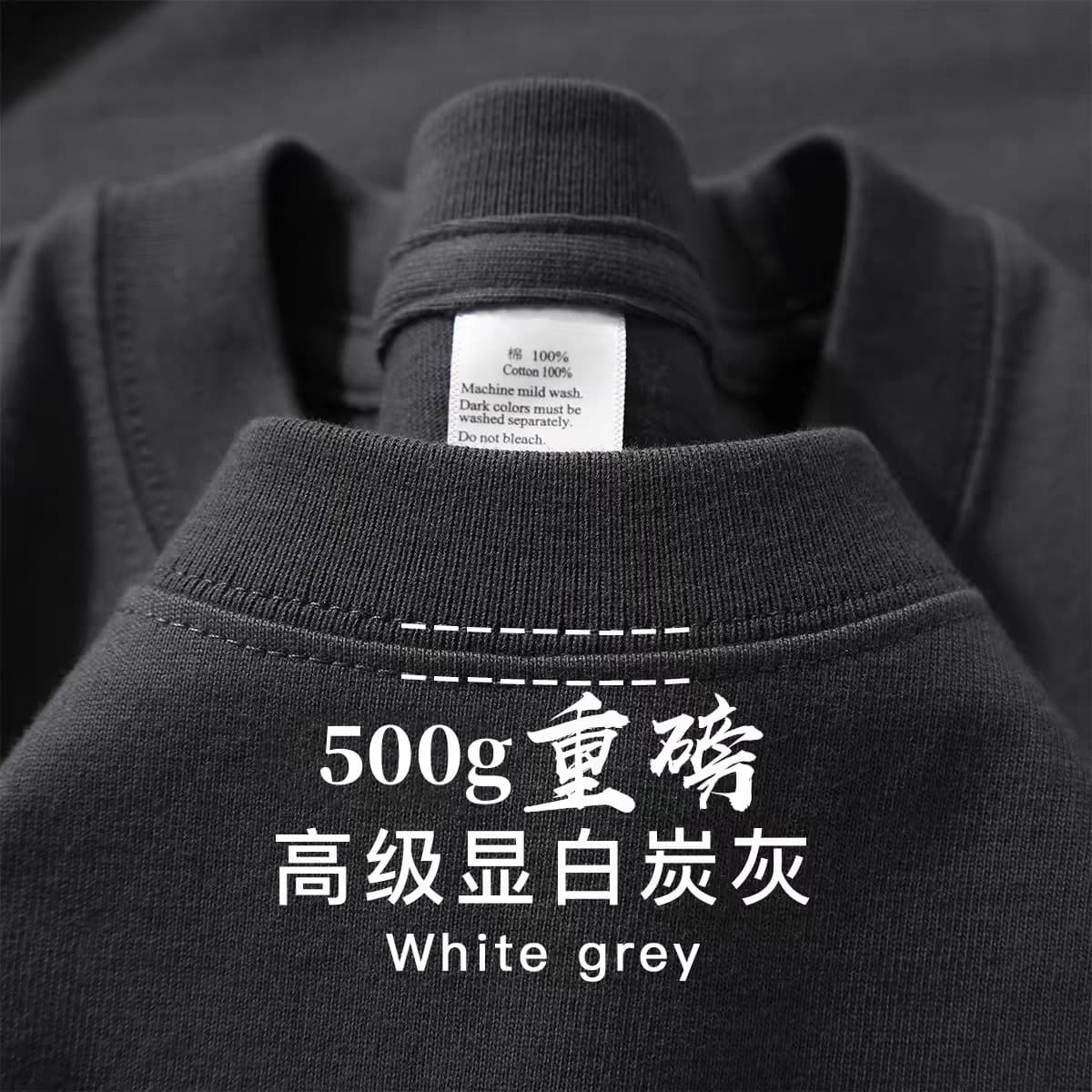 Dark gray [500g heavyweight | three-needle short sleeve]