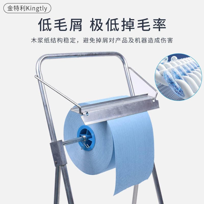 Dust-free Paper Industrial Wiping Paper Dust-free Cloth Wiping Cloth Large Roll Non-woven Fabric Oil-absorbing Paper Laboratory Dust Cleaning Paper 4
