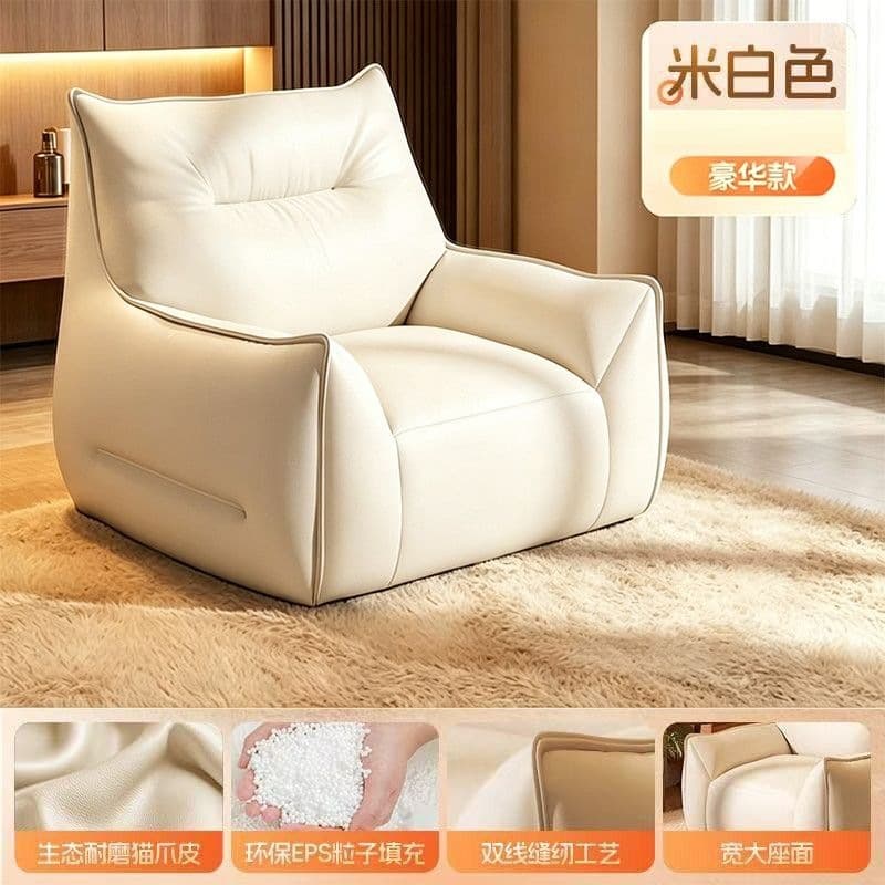 [devil style] off-white-single sofa