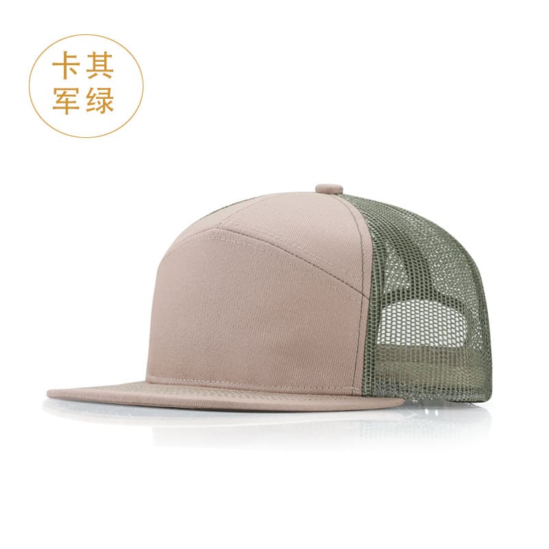 Khaki + Army Green Net