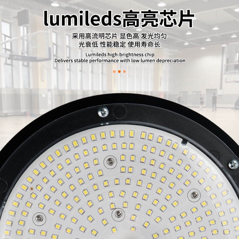 Honeycomb Anti-Glare Led Stadium Lights, Shadowless Lights for Badminton and Table Tennis, Indoor Basketball Court Lighting 4