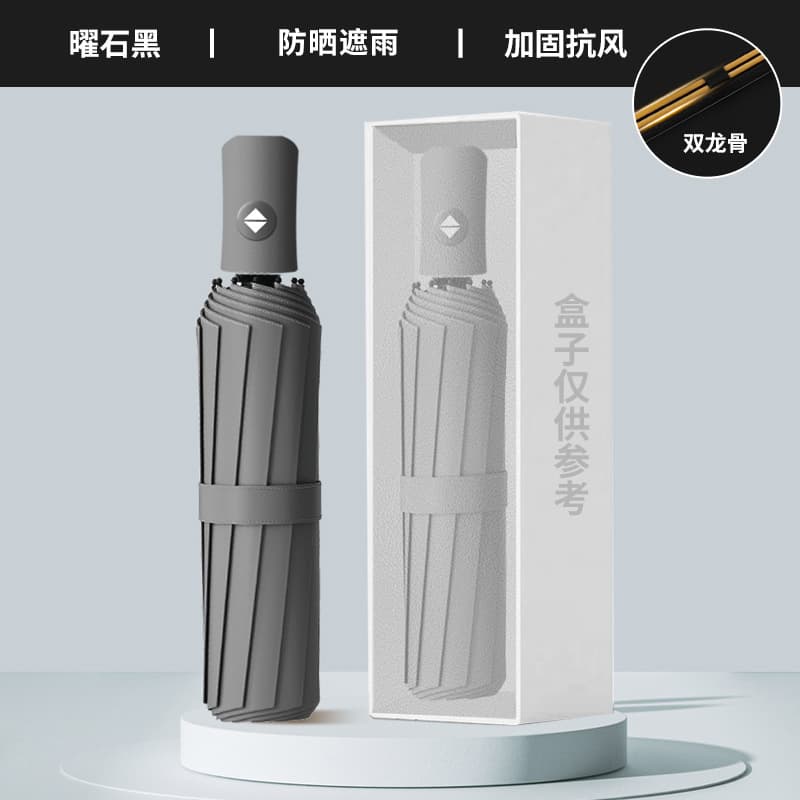 [double bone 8*2 automatic model] 16 bone enlarged model - obsidian black