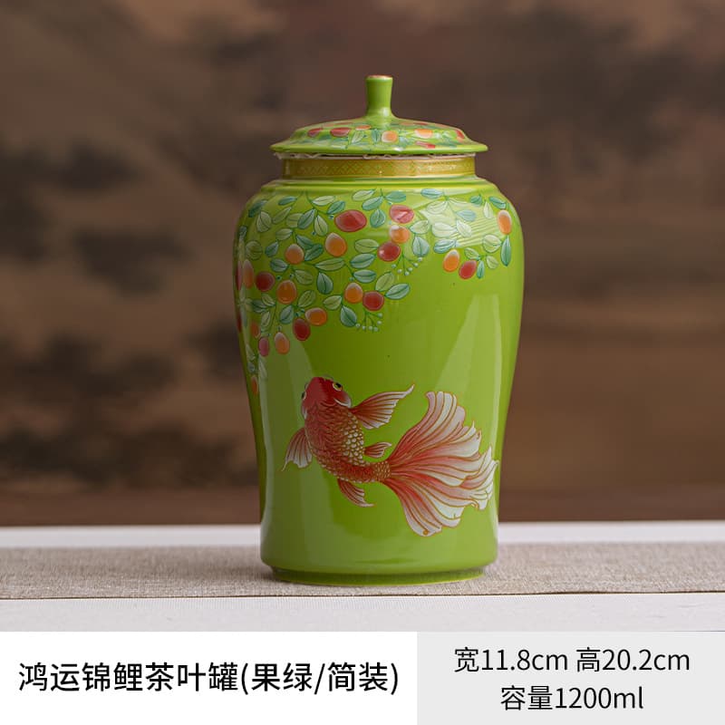 Lucky koi tea can-fruit green