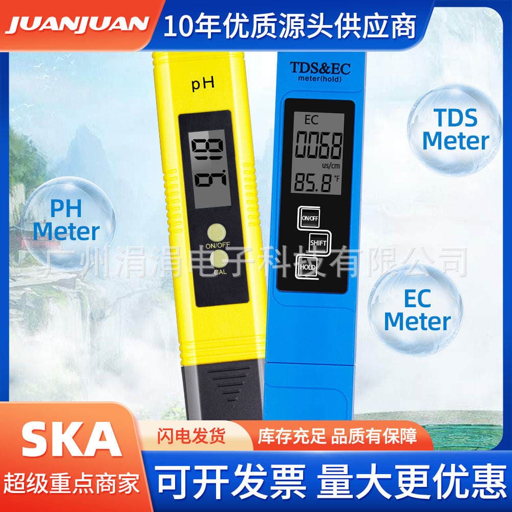 Factory water quality online detector pH meter high precision three-in-one ec analysis test pen tds water quality detection pen 1