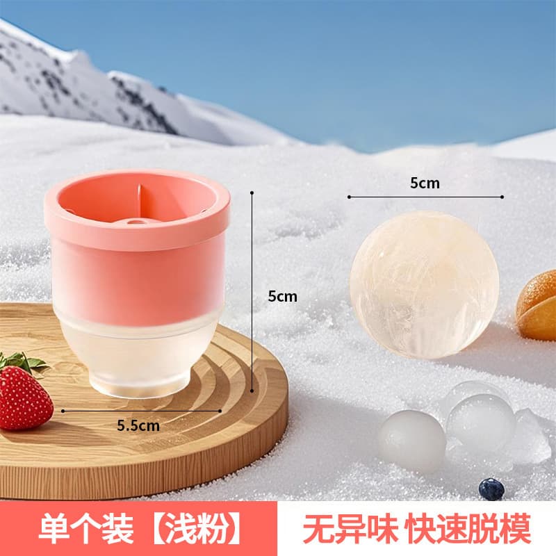 Medium size [light pink] no odor - super good texture