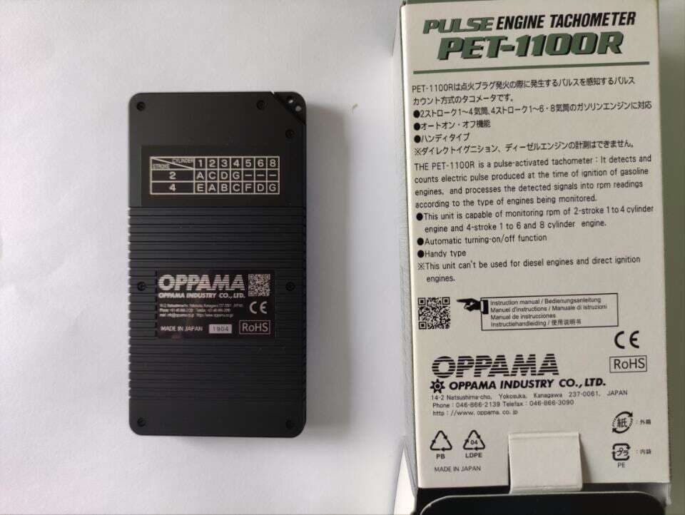 OPPAMA imported Japanese chase Bin PET-1100R gasoline engine tachometer 3