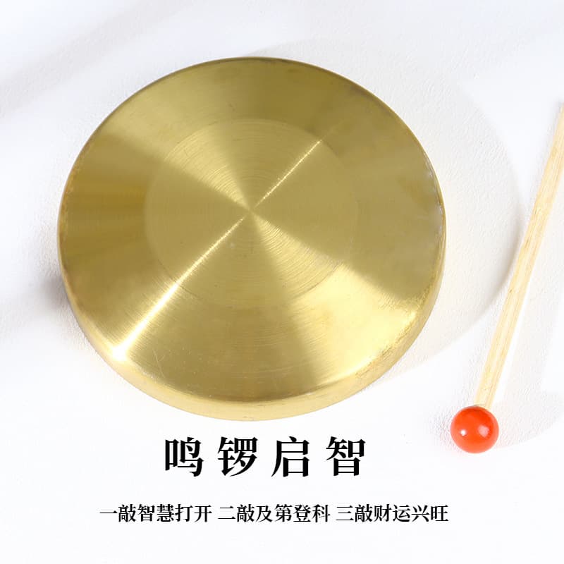 15cm qizhi luo