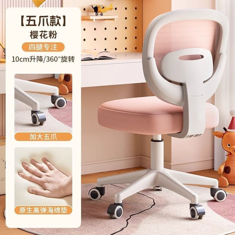 Pink mobile lift model