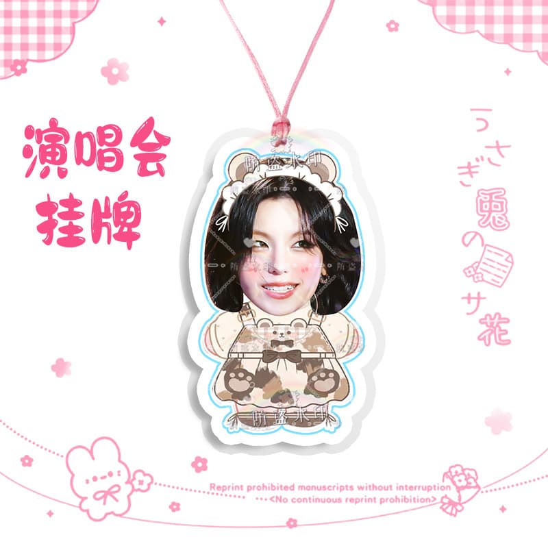 Itzy huang lizhi 07