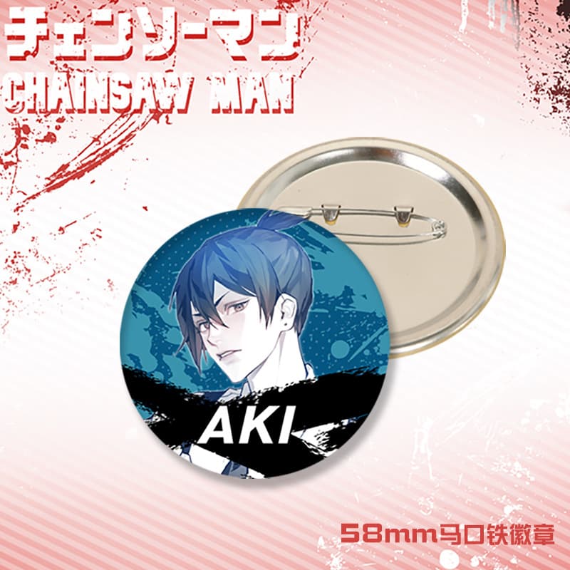 Hayakawa autumn 3