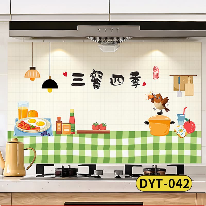 Dyt-042 three meals four seasons-c