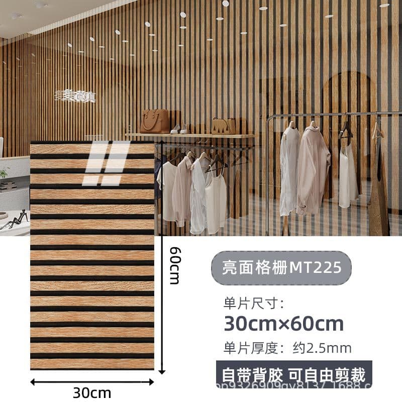 Bright grille mt225