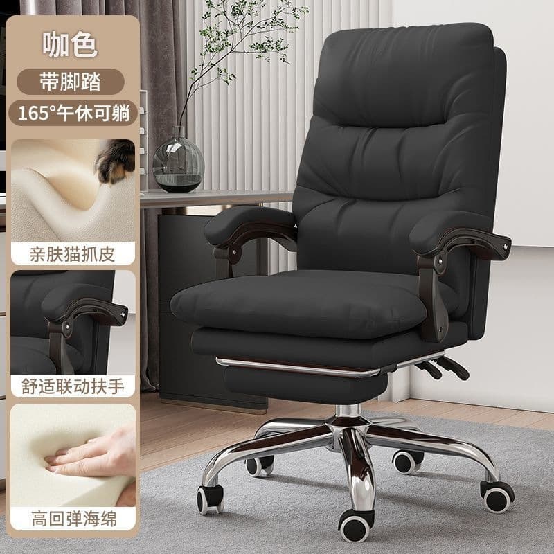 Black cat scratch leather [175 degree recline] high rebound sponge pad + foot pedal