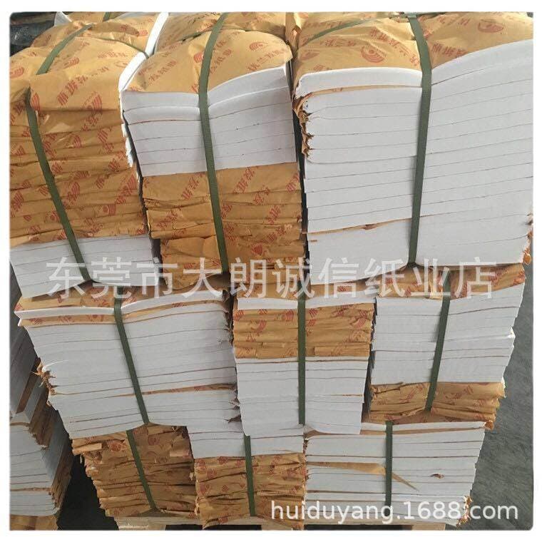 Wholesale 14G single-sided copy paper packing paper tissue paper moisture-proof paper hardware wrapping paper with favorable price 5