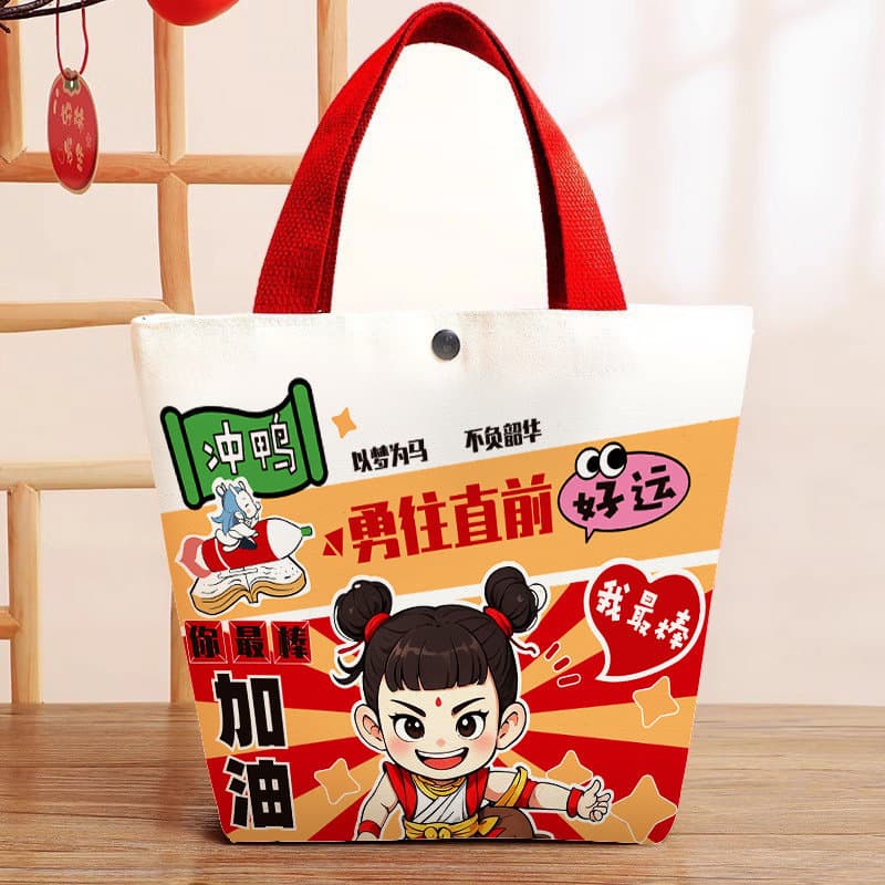 Go forward nezha tote bag