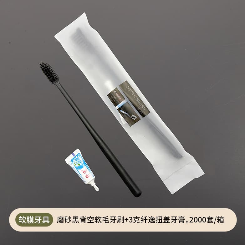 [soft film toothbrush] black back soft bristle toothbrush + 3g slim twist cap toothpaste