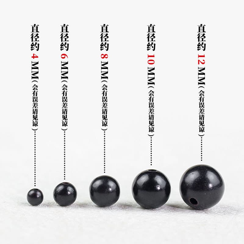4mm one piece