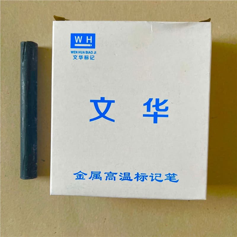1 box of 20 pieces (black)