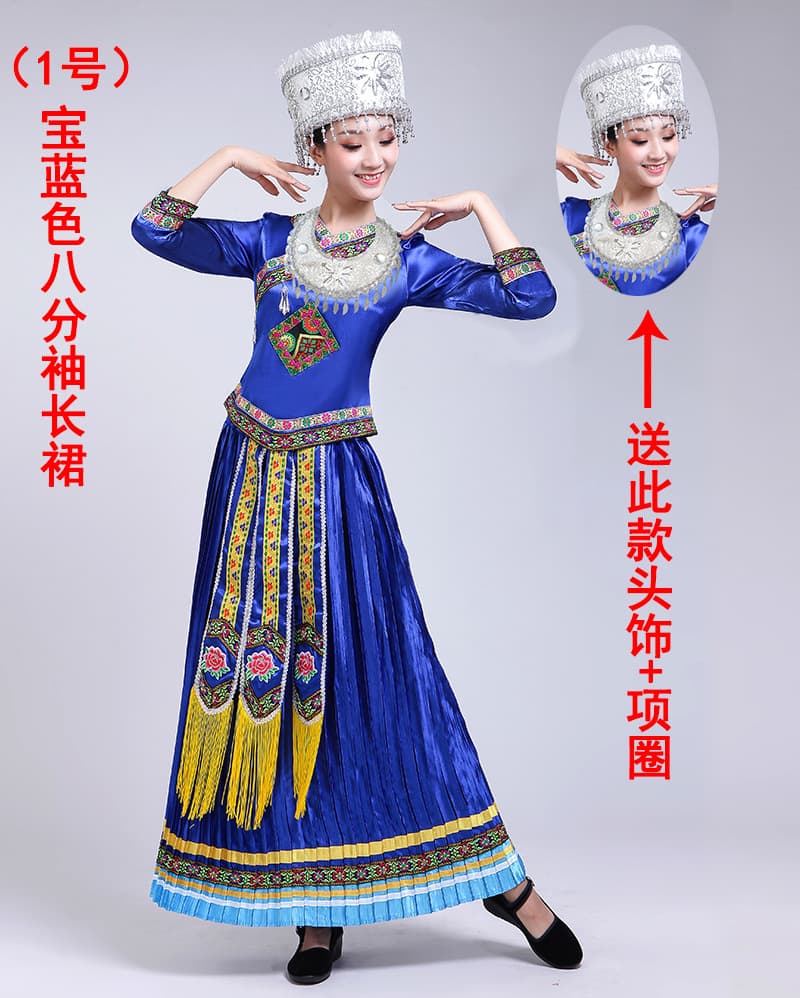 M06 royal blue dress + new headdress collar