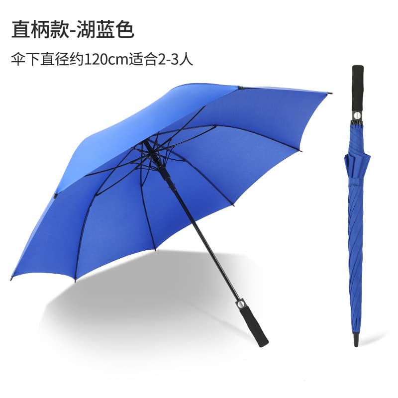 [flagship model] lake blue 27inch - full fiber frame