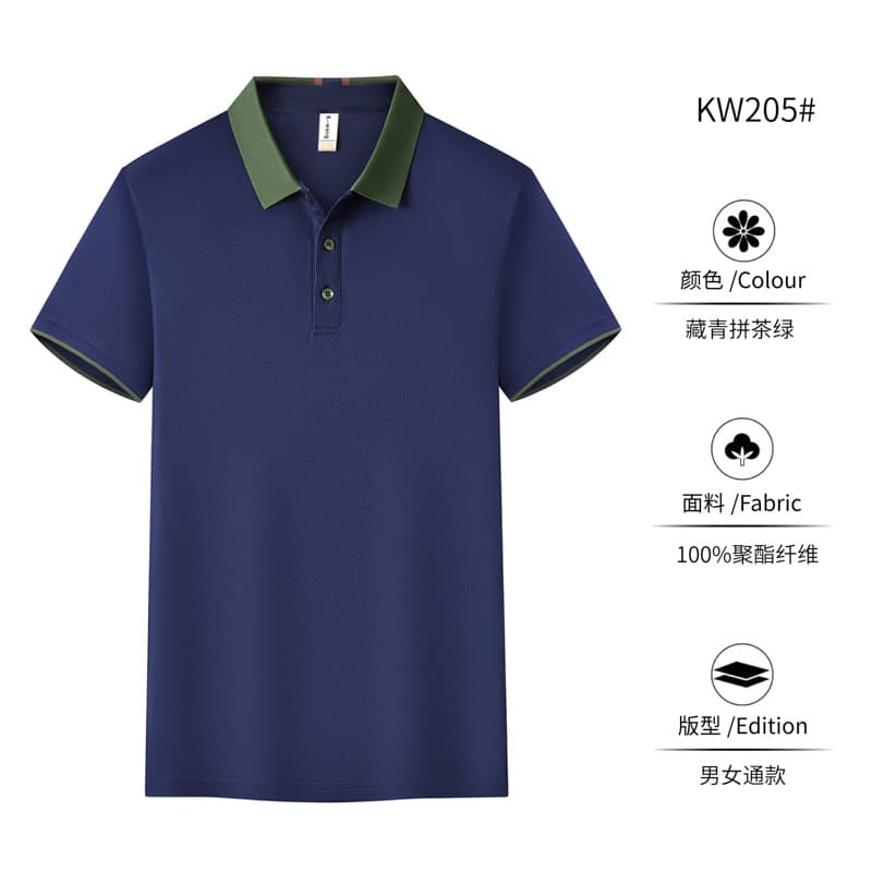 Navy blue with tea green collar