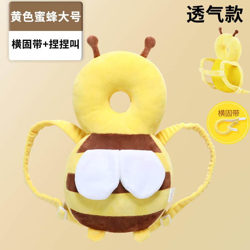 Yellow bee 3d breathable [pinch and scream + horizontal strap]