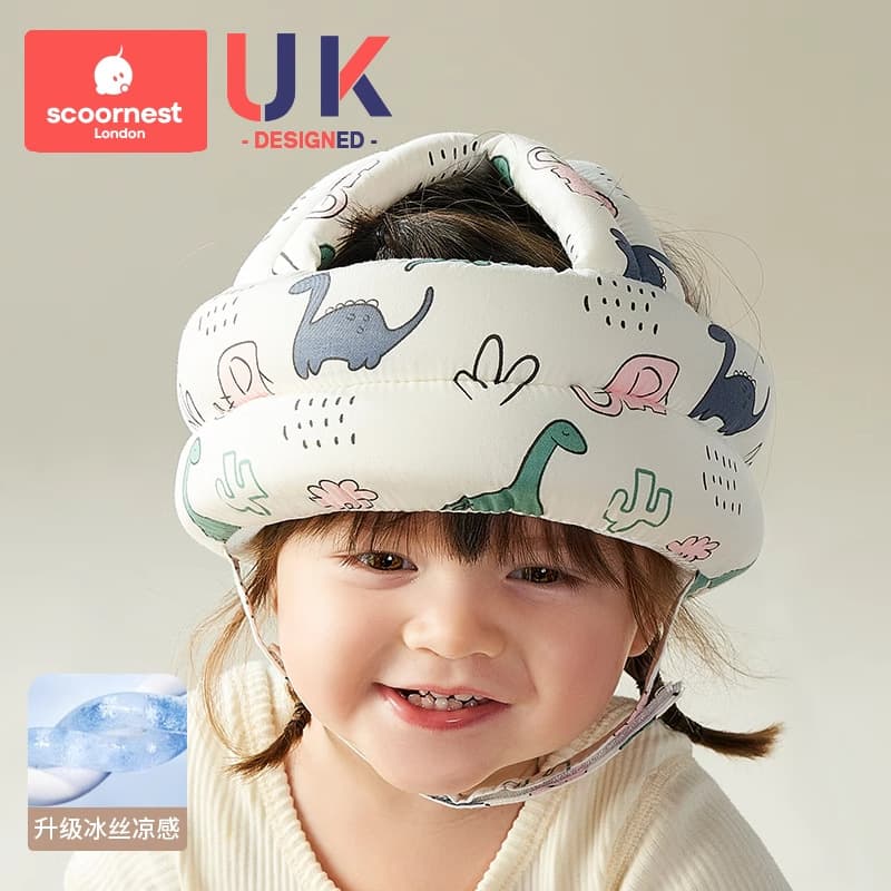 Walker dinosaur (6-24 months) - upgraded ice silk cool style