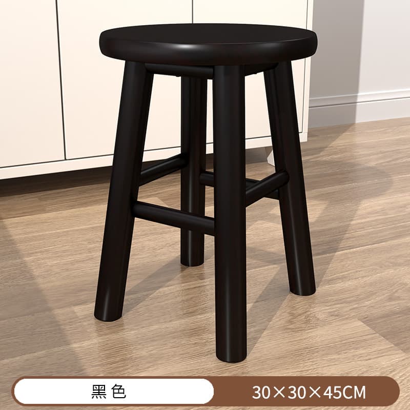 "Round legs" black 30_45cm