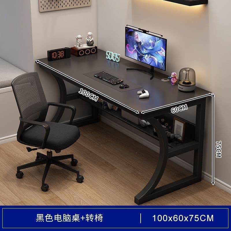 [economic model + swivel chair] black 100cm